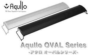 AqulloアクロOVAL LED通販価格